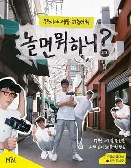 色电影 调色师访谈 幕后资讯配图